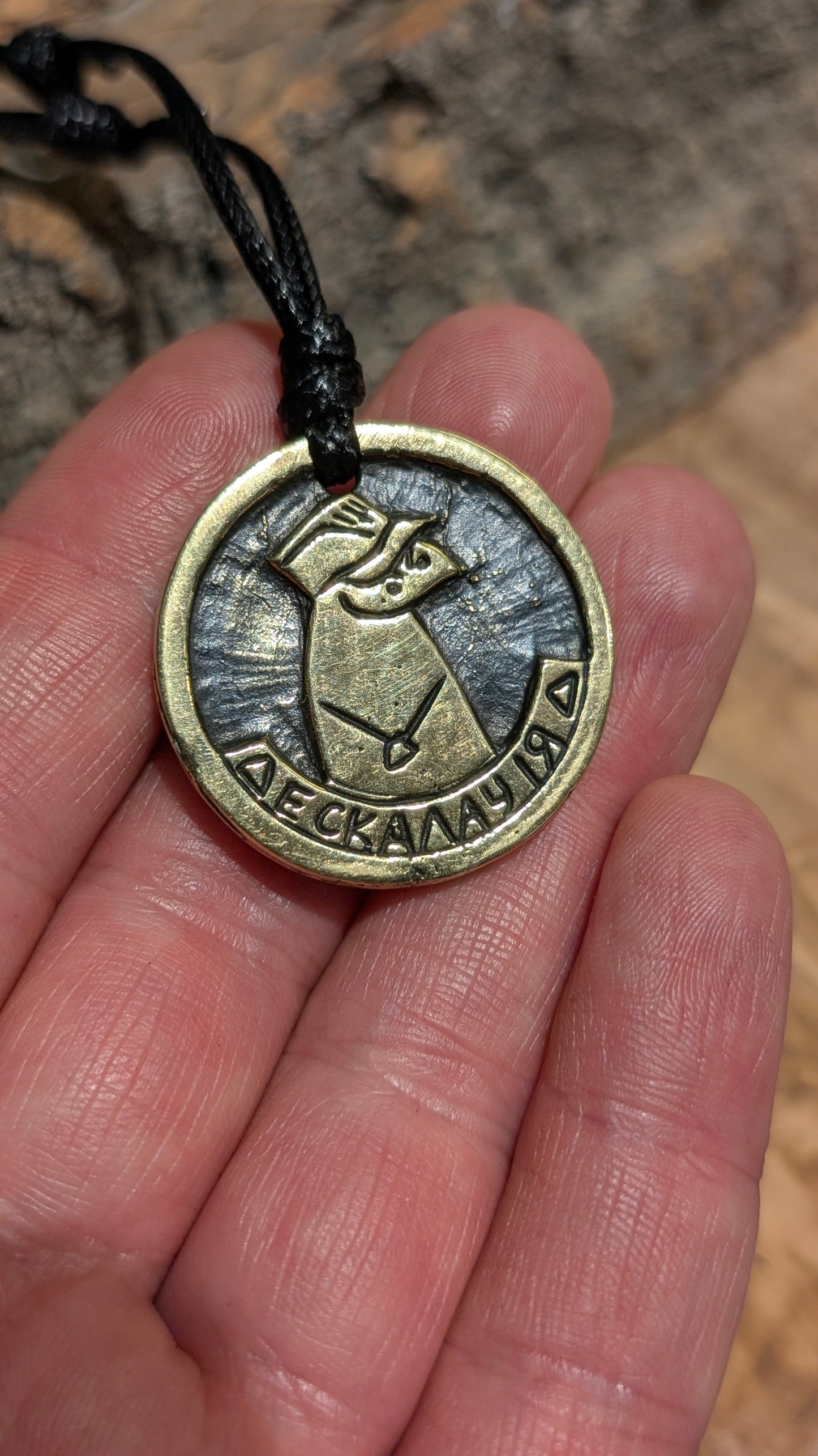 RRR Ukrainian Token to commemorate ZSU Kursk Operation / Escalation  – Reclaimed Brass