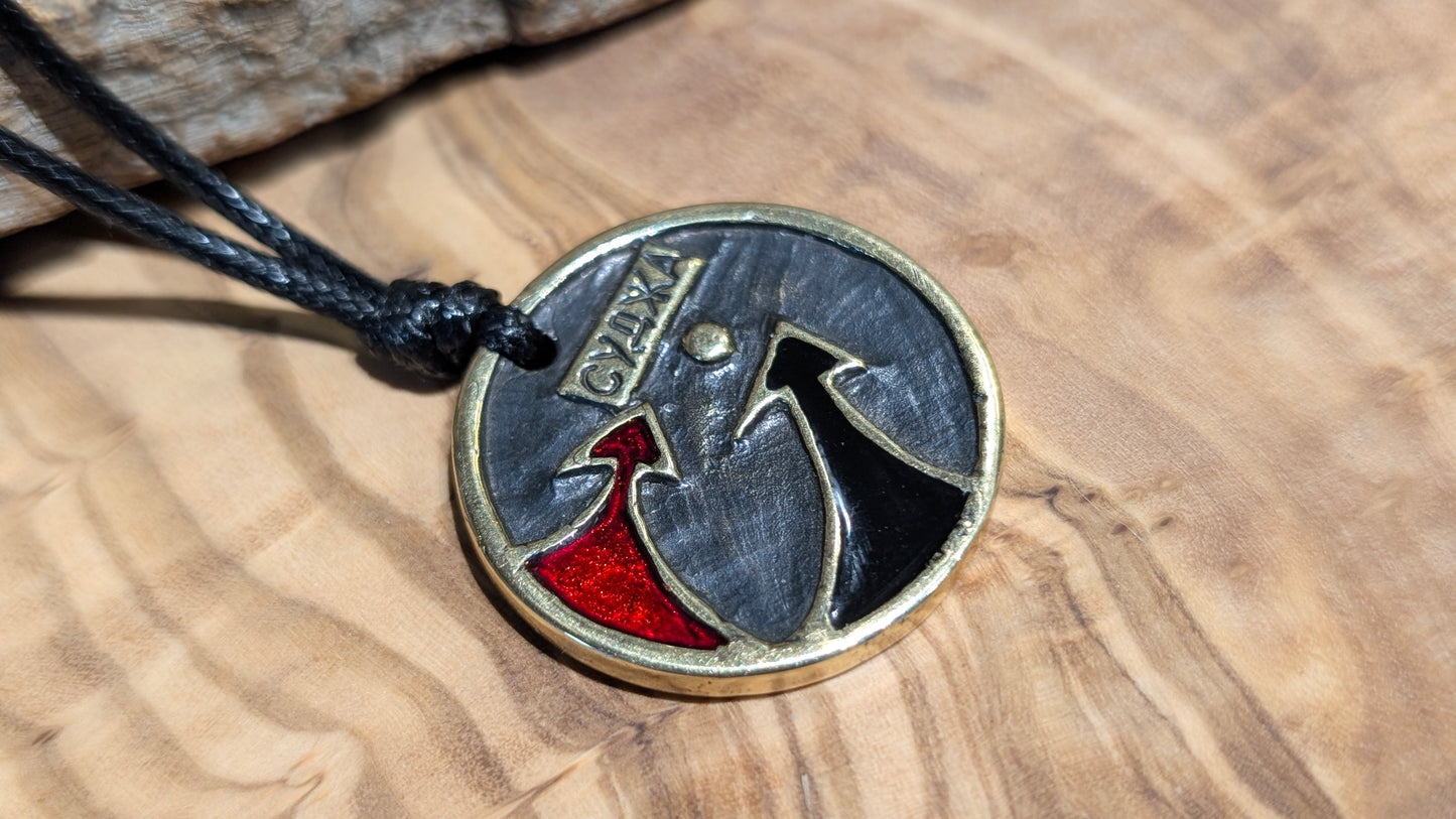 RRR Ukrainian Token to commemorate ZSU Kursk Operation / Escalation  – Reclaimed Brass